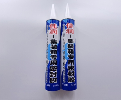 氯丁密封胶