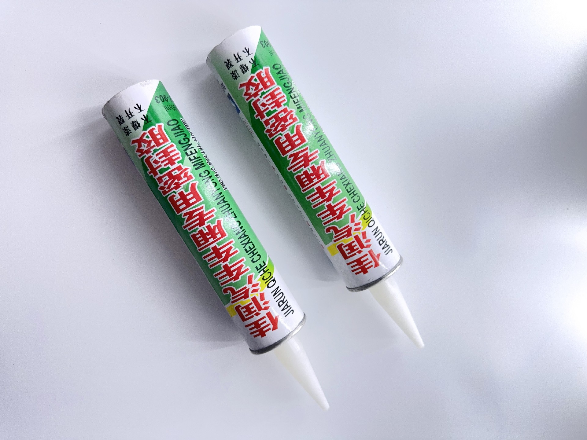 佳润汽车车厢专用密封胶