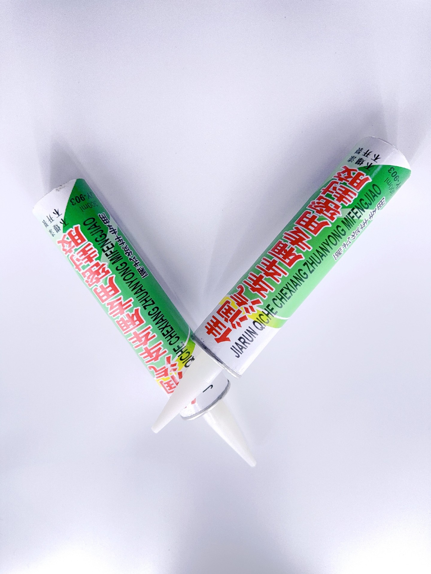 佳润汽车车厢专用密封胶