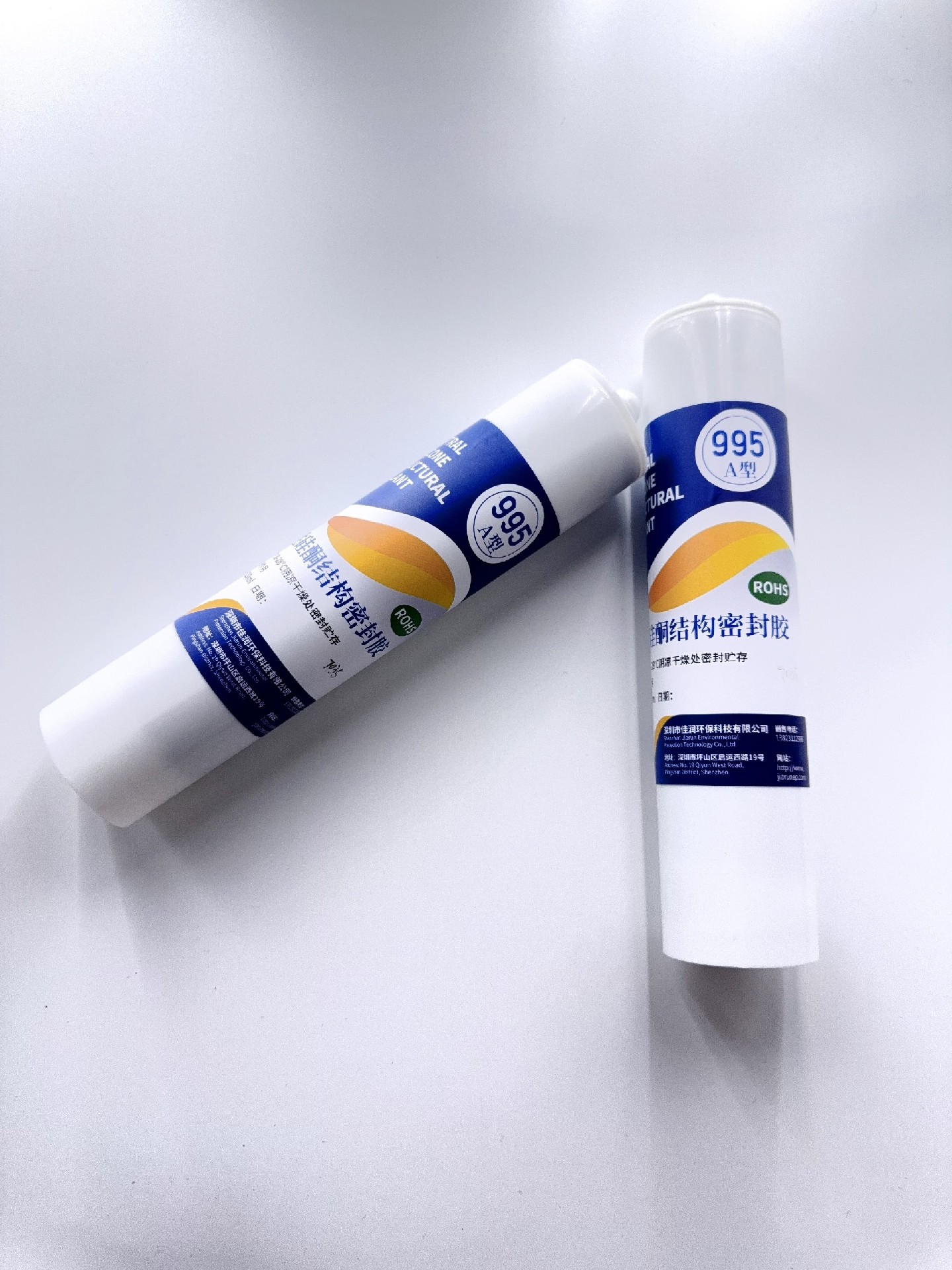 中性硅酮结构密封胶